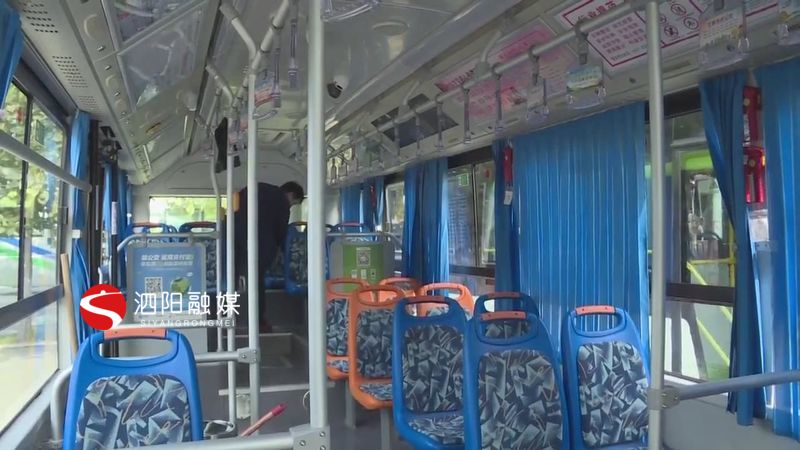 泗陽縣交通產業集團有限公司