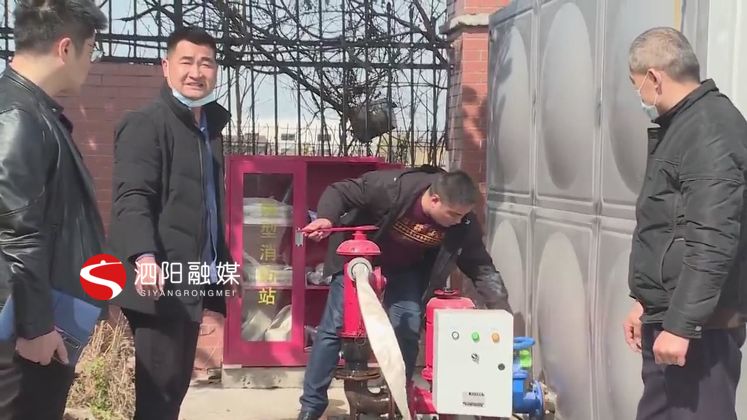 泗陽縣交通產業集團有限公司