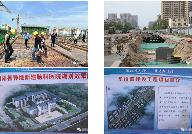泗陽縣交通產業集團有限公司