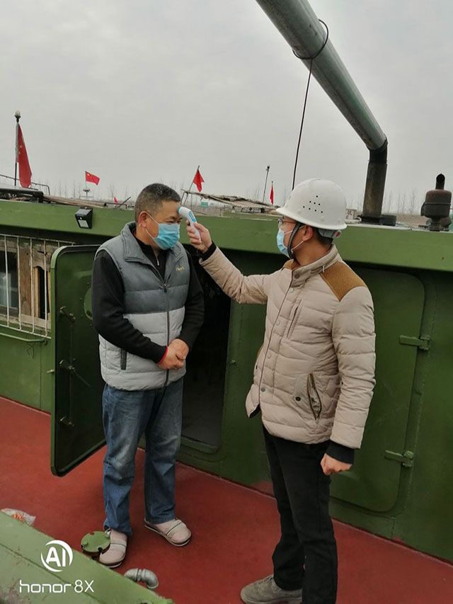 泗陽縣交通產業集團有限公司
