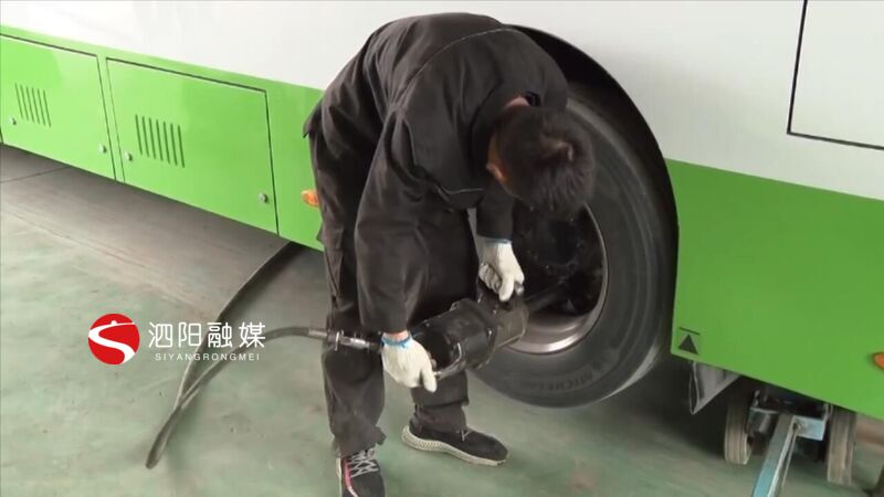 泗陽縣交通產業集團有限公司