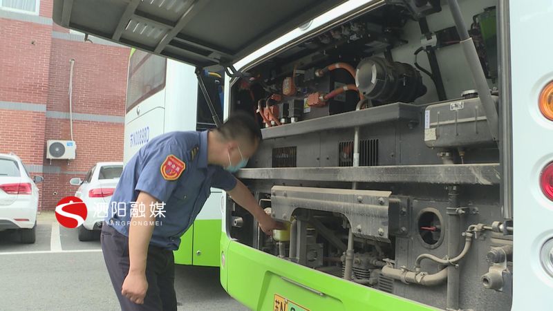 泗陽縣交通產業集團有限公司