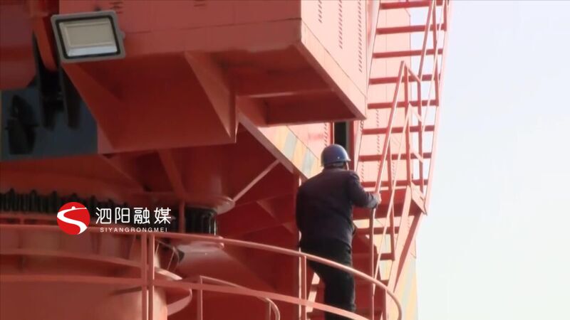 泗陽縣交通產業集團有限公司